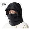Thickened Scarf Hat Women Winter Balaclava Hat, Wind-Resistant Zipper Face Mask for Cold Silk Floss Thermal Weather, Hooded Scraf Outdoor Ski Cycling