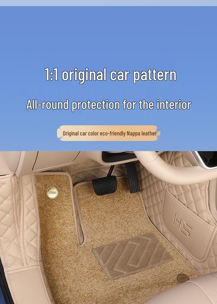 Shangjie H5 Car Floor Mats - Custom Fit for 26 Models, Premium Decorative Auto Accessories