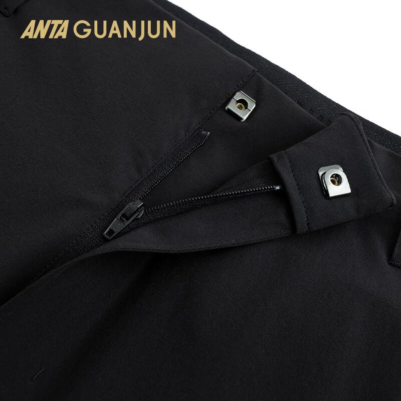 Anta Champion All-Weather Men's Slim Fit Sports Trousers
