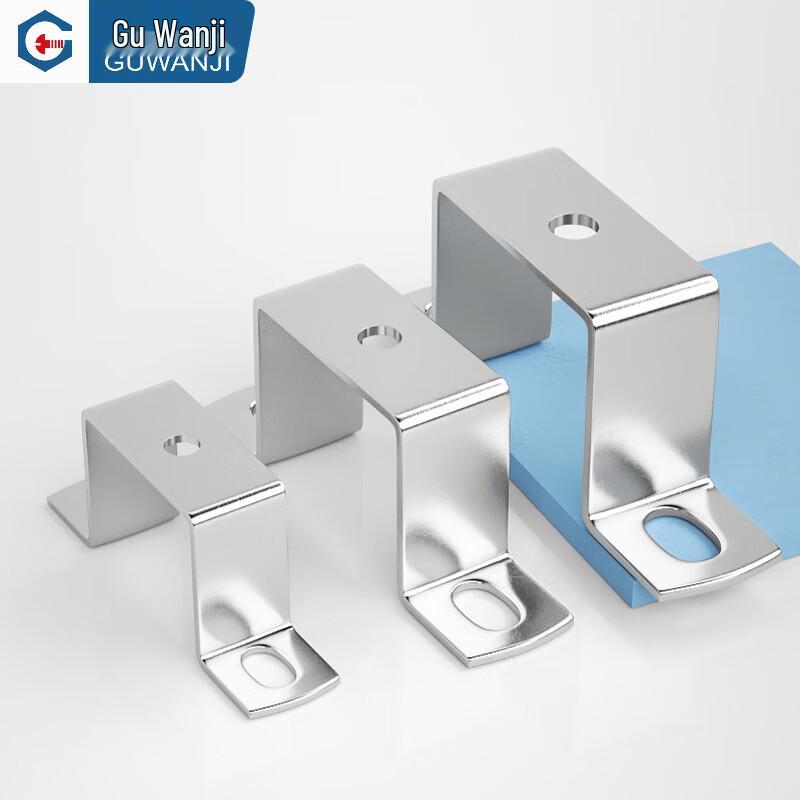 GUWANJI 304 Stainless Steel Square Pipe U-Clamp 80x40mm (10 Pcs) with Holes