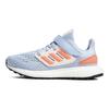 adidas Pureboost 22 Buty do biegania dla dzieci z niską cholewką Buty do biegania dla dzieci Niebiesko-białe GZ2603