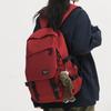 Male Solid Color Backpack Female Large Capacity Travel Backpack Junior High School Student Schoolbag