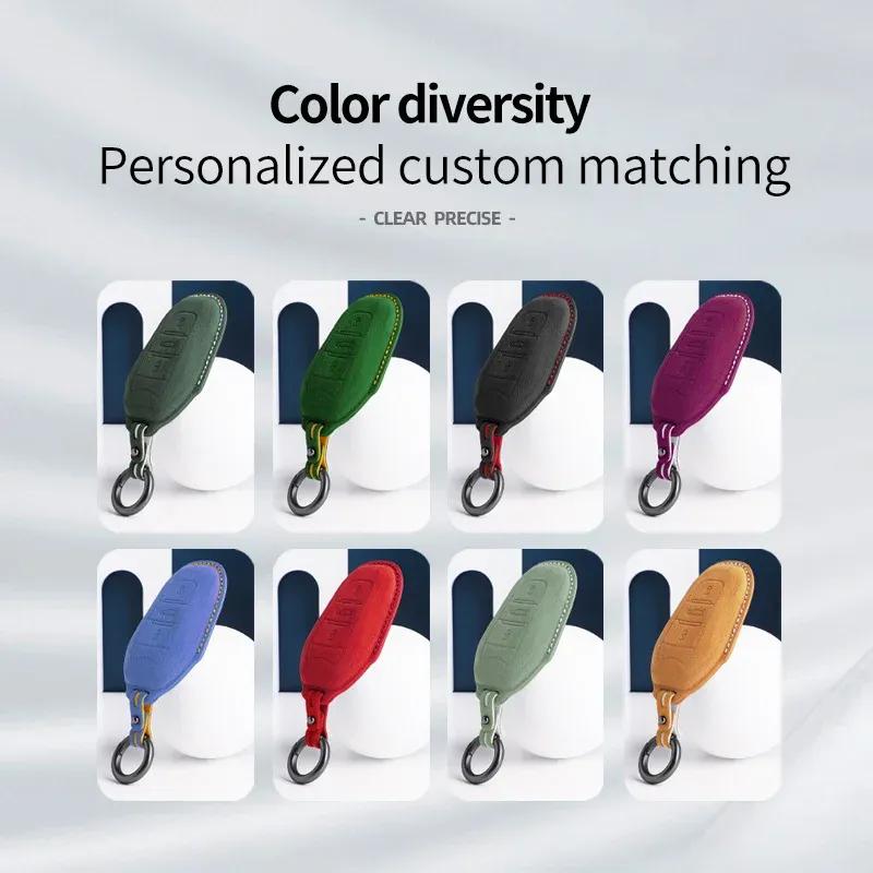 For Peugeot 2008 308 408 508 2008 3008 4008 5008 Car Key Case Full Cover Fob Alcantara keychain 3 Buttons Keybag Protecor Shell