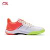 Li-Ning Yun Ting Series Professional Badminton Shoes