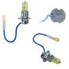 Jet Inoue Halogen Bulb H3 24V70W Yellow 528069