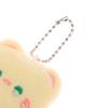 Cartoon Plush Cat Doll Squeaky Toy Stuffed Animal Doll Keychain Cute Bag Pendant Backpack Charms Key Holder Couple Gifts