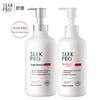 Shu Lei PRO Smooth Anti-Dandruff Shampoo & Hydrating Shower Gel Set