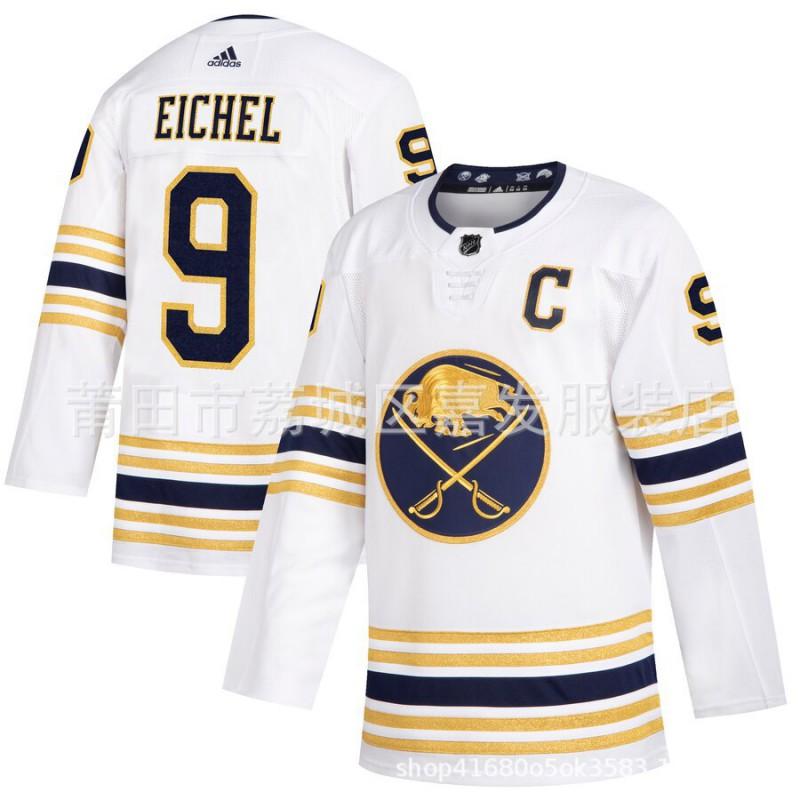 Mens Ice Hockey Jersey Dahlin 26 Tuch 89 Thompson 72 Custom Team Uniform Cotton Sport Wear