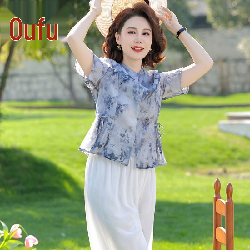 New Chinese Style Short Sleeve Blouse & Set for Middle-Aged Women