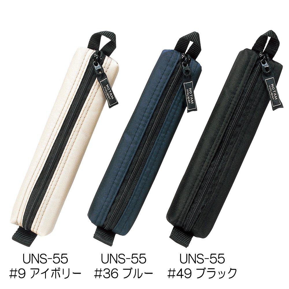 Sakura Craypas Notam Small Pen Case UNS-55#36 Blue - Ideal for Stationery Storage