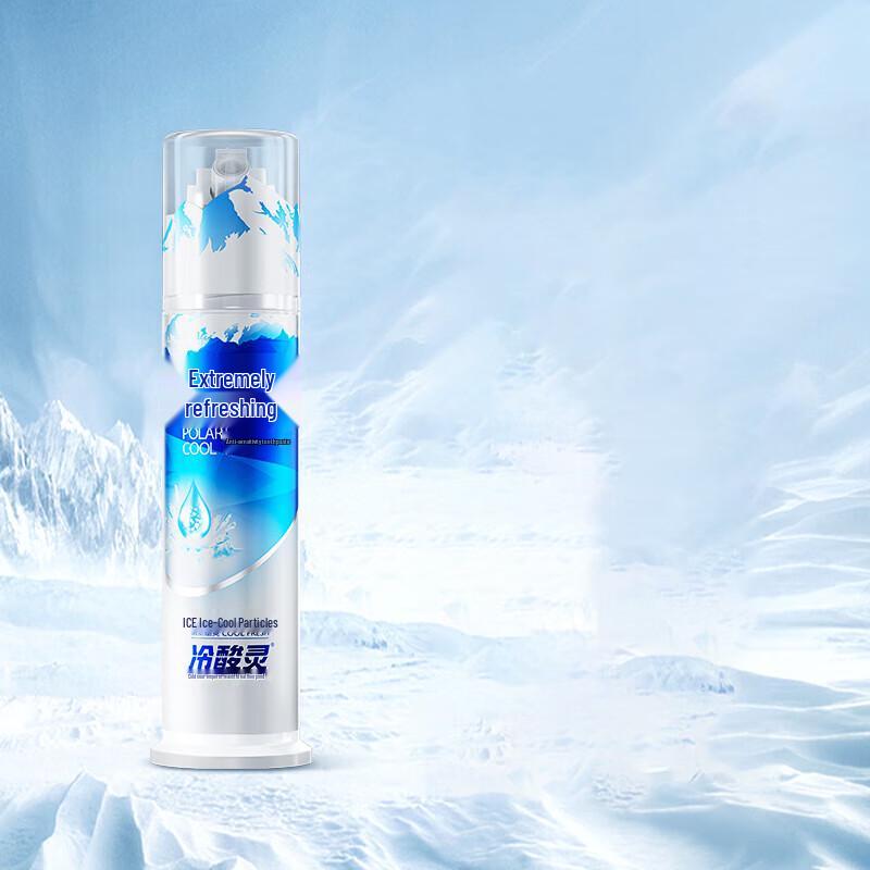 Leng Suan Ling Polar Cool Sensitive Toothpaste