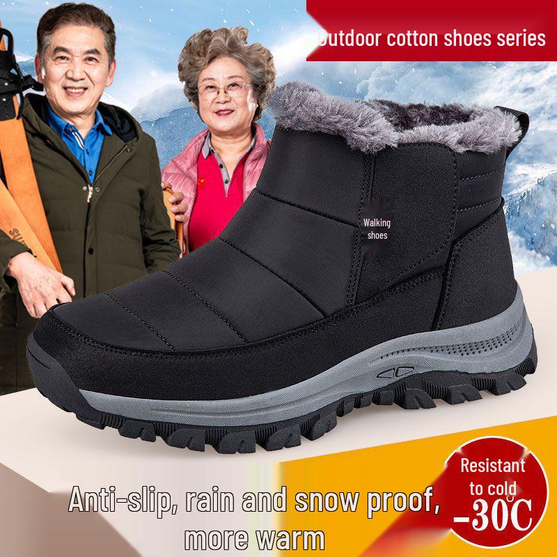 

Men s and Women s Warm, Non-Slip Walking Shoes with Thick Velvet Lining and Beef Tendon Sole for Winter 38