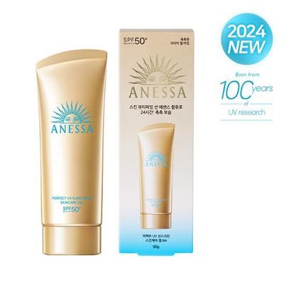 Perfect UV Sunscreen Skin Care Gel 90g