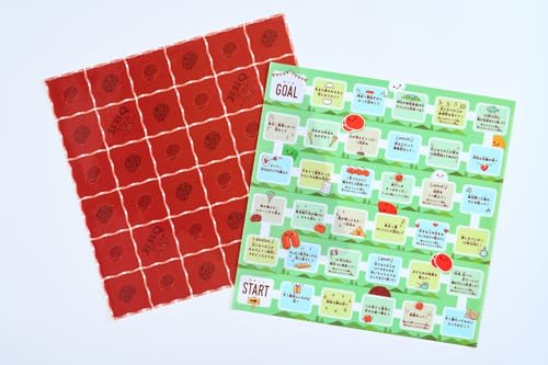 iUP BBQ Game 10 Board Game Toy for Ages 6 and Up