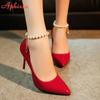 Fashion Aphixta Luxury Pearl Crystals Chain Pumps Women Shoes 10cm Super High Thin Heels Pointed Toe Patent Leather Office Stiletto Heel