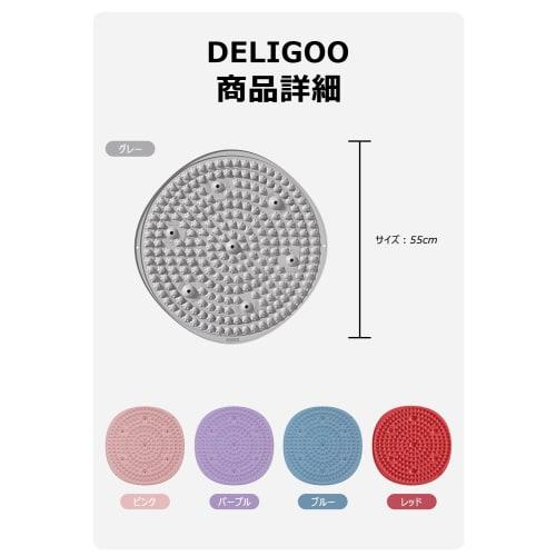 Covoraș de Reflexoterapie Plantară Deligoo, Placă Shiatsu [Formă Nouă de Gheară de Pisică 2025], 55cm, Pad Masaj Picioare, Formă Rotundă, Ameliorarea Oboselii (Roz)