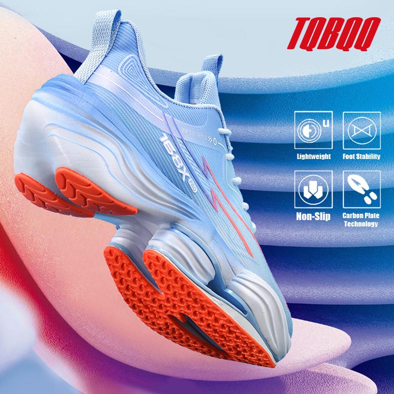 Men's Carbon Plate Running Shoes Lightweight Breathable Air Cushion Marathon Road Racing Sneakers Shock Absorbing Daily Jogging