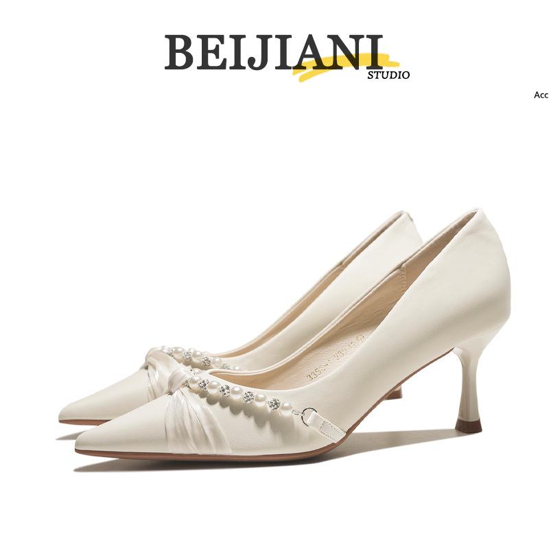 BEIJIANI 3356-1 Knotenperle Xiuhe Satin Hochzeits-Stilettos für Damen