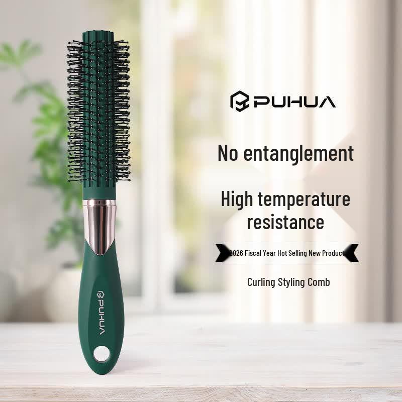 LIEI Round Barrel Hair Styling Brush