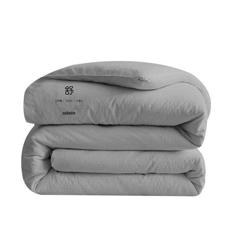 HLA Skin-Friendly Soybean Fiber Air Conditioning Quilt