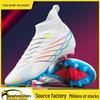 Cross-Border Assassin 16 Seamless Long Spike Football Shoes for Men & Women - Adult & Youth Professional Sports Footwear