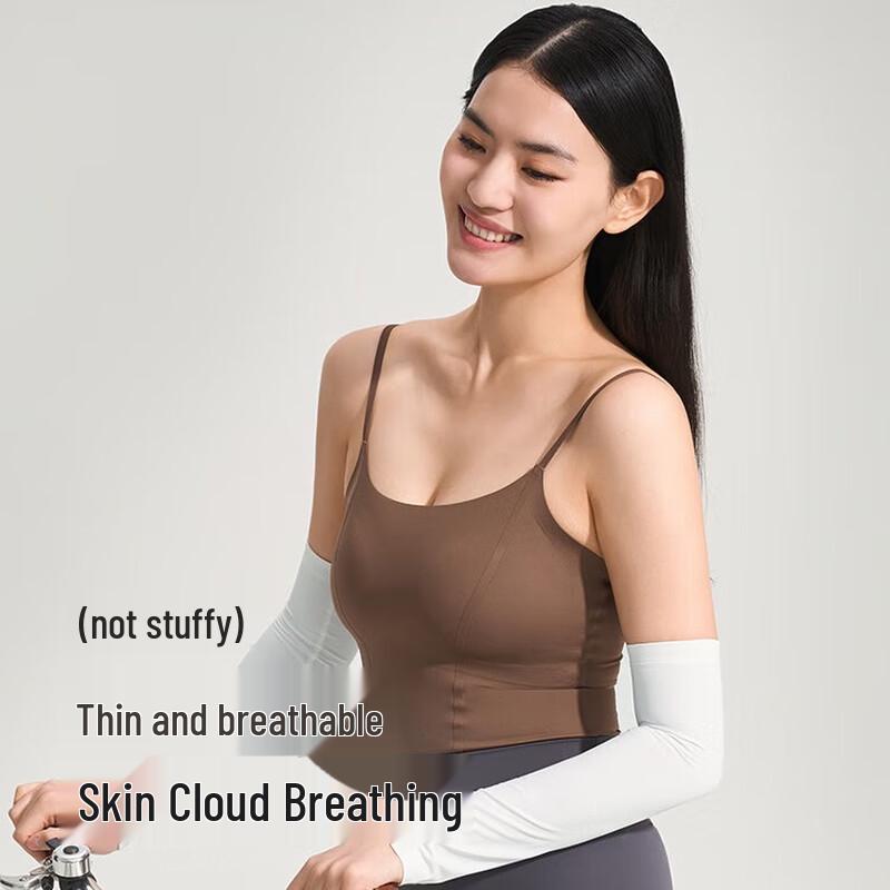 VVC UV Protection Ice Arm Sleeves