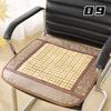 Summer Car Cushion Bamboo Car Seat Cooling Pad Cool General Vehicles Office Chair Sofa Seat Covers with High Ventilation 2025