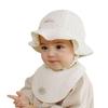 Happy Prince Happy Bebe Double Gauze Sun Hat (3 Colors)