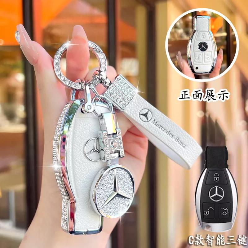 Full Wrap Rhinestone Key Fob Shell Fit Mercedes Benz GLE GLB GLS W206 W214 Smart Key Shiny Diamond Key Cover Car Decoration Gift PB1
