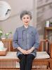 Mom's Spring & Autumn 2026 Chiffon Seven-Sleeve Shirt - New Chinese Style for Middle-Aged & Elderly Women