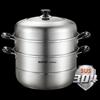 SUPOR 304 Stainless Steel Steamer & Soup Pot
