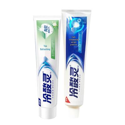 Leng Suan Ling Anti-Sensitive Toothpaste Duo Pack