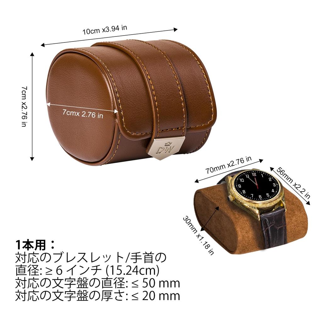 DUKWIN Watch Watch PU Leather Watch Storage Case for Genuine Leather Watch Luxury Watch Portable Watch Travel Storage Portable Case, 1-Piece Roll,