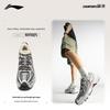 Li-Ning CF Linying Unisex Outdoor Hiking Shoes