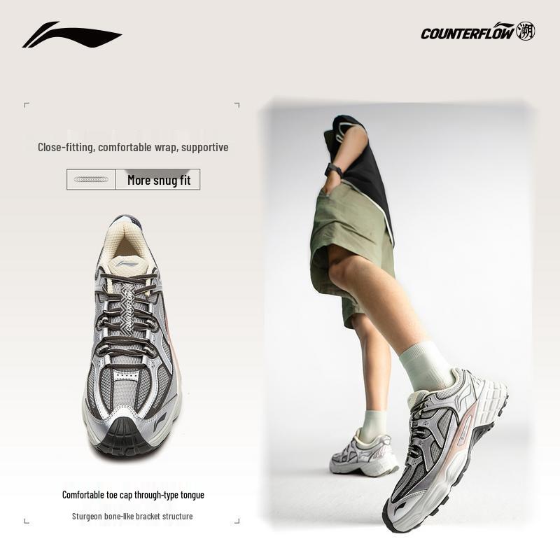 Li-Ning CF Linying Unisex Outdoor Hiking Shoes