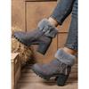 Women's Plus-Size Faux Suede Short Snow Boots - Autumn/Winter 2025 New Style, Fleece-Lined, Warm, Elevated, Fashion Boots