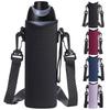 1Pz Borsa Portabottiglia d'Acqua con Tracolla Regolabile Custodia per Bottiglia d'Acqua Antiscivolo Borsa Termica per Bottiglia d'Acqua per Tazza da 24oz