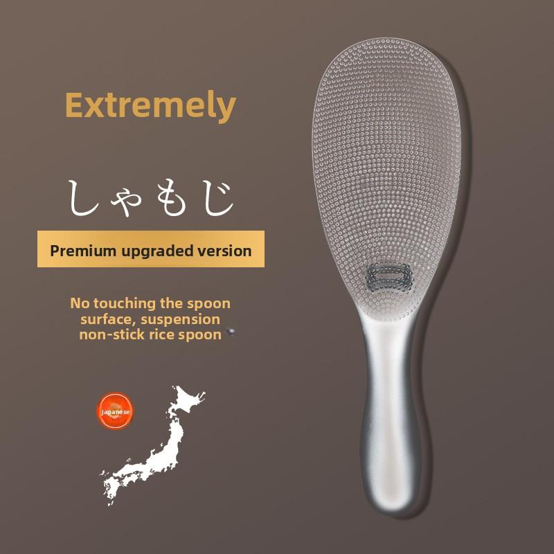 TPX Non-Stick Rice Spoon for Kitchen High Temperature Resistant Rice Paddle for Electric Cooker