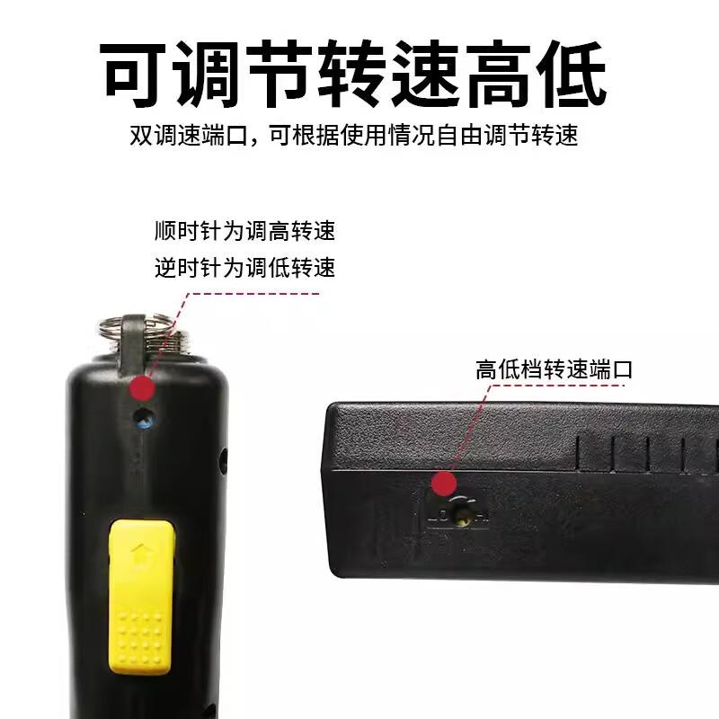 

Jinglida Fixed Torque Brushless Electric Screwdriver CN plug (adapter included)