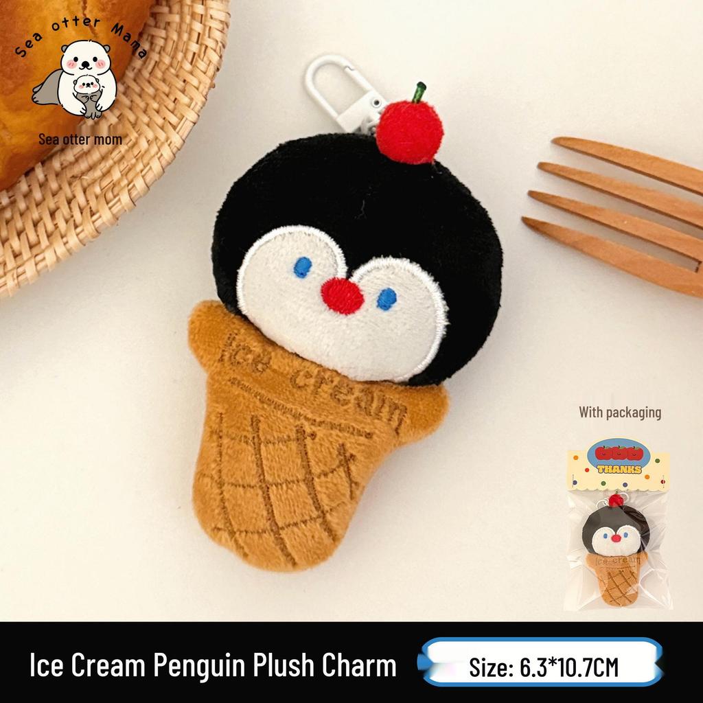 Creative Plush Bread Doll Keychain: Versatile Girlish Ornament for Backpack