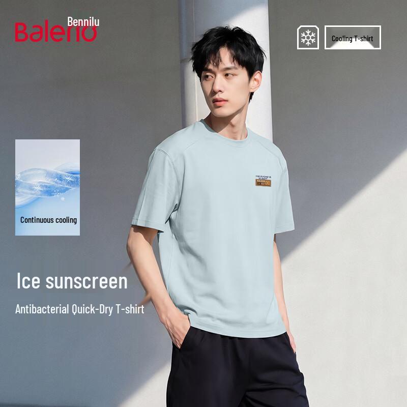 Baleno Men s Cooling Antibacterial Ice Silk T-Shirt M