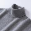 Men's 100% Cashmere High Neck Sweater - Solid Color, Loose, Warm, and Comfortable Knit Base Layer