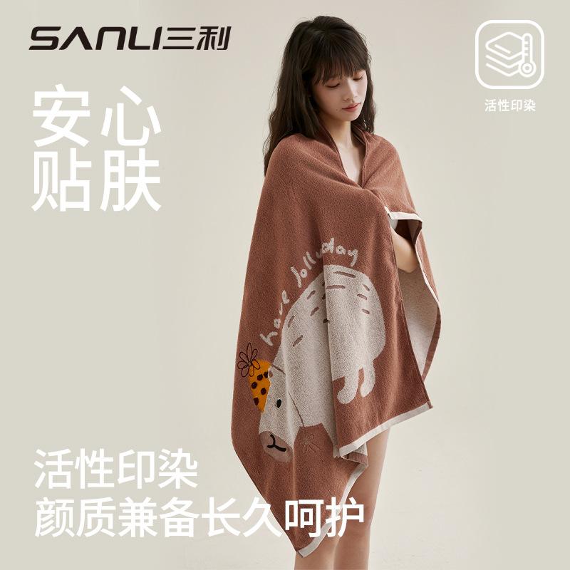 

Towel New Kapibara pure cotton enlarged and thickened absorbent male and female adult household bath towel 73*140 бежевий