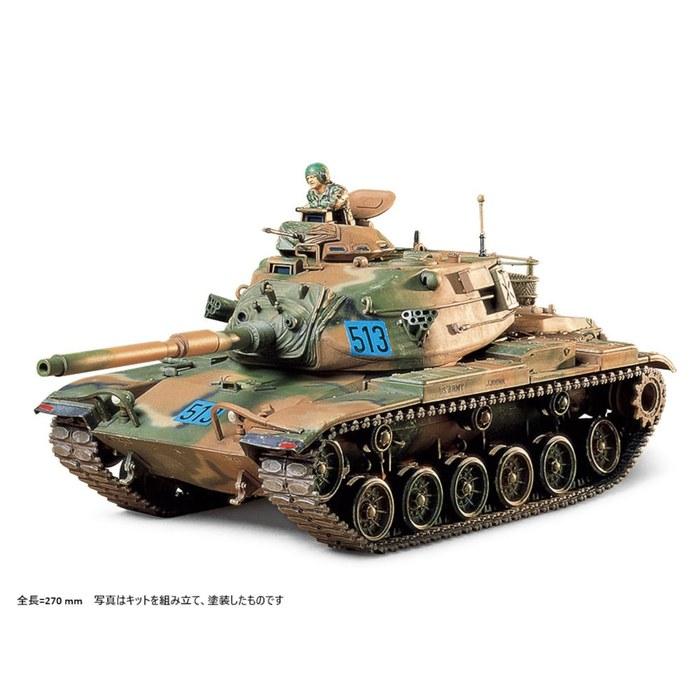 Tamiya 1/35 Military Miniature Series No.140 US M60A3 Tank Plastic Model 35140 Pre-colored