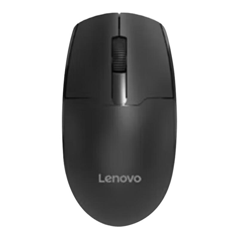 

Lenovo N210 Wireless Mouse