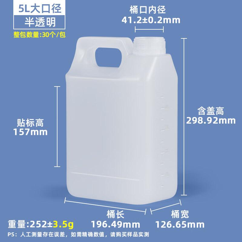 ZISIZ Food-Grade Plastic Storage Container