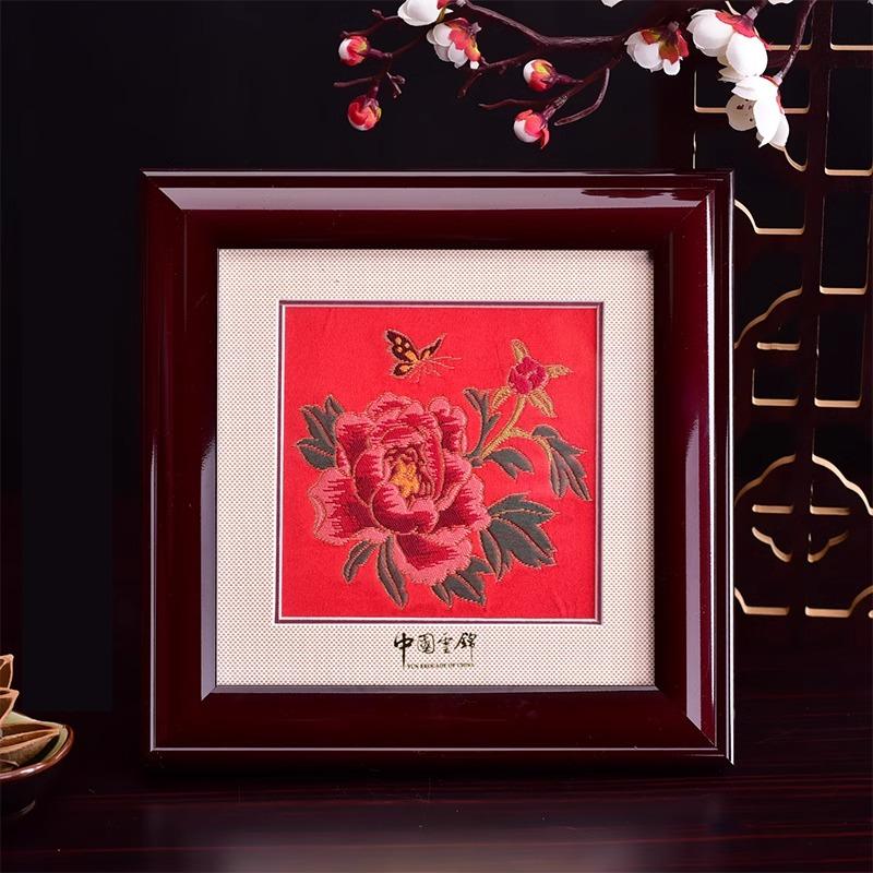 Nankin Yunjin Rama Malowanie Dekoracja Domu Wyróżnione Turystyka Pamiątka Galeria Zdjęć Dekoracja Dekoracja Domu Ramka Na Zdjęcia Chińskie Malarstwo