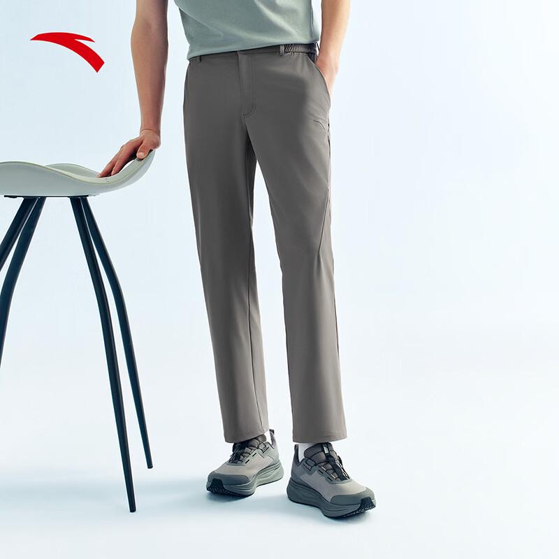 Anta Men's Ice Silk Commuter Sport Pants