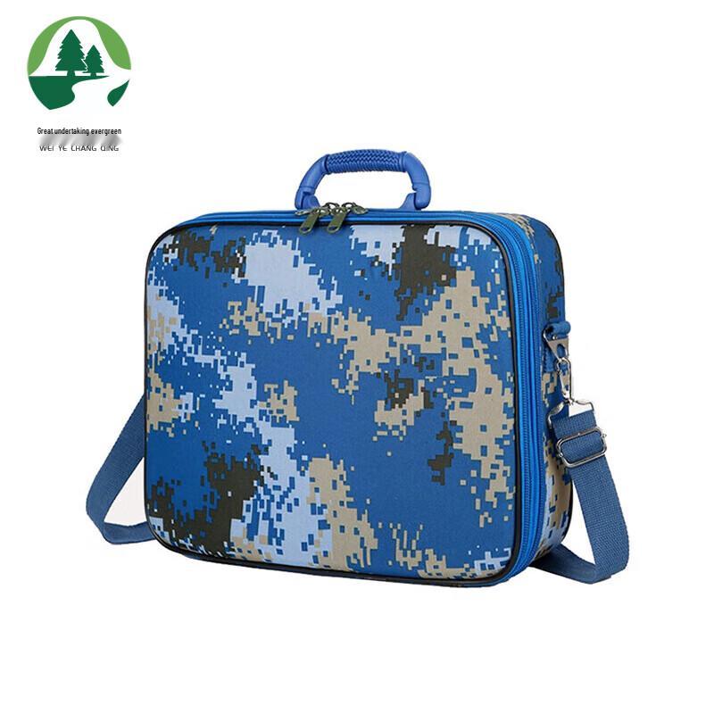 Ocean Camo Double-Layer Briefing Bag