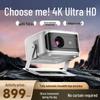 Germany 2026 4K Home Projector with Phone Screen Mirroring for Home Theater and Office Use